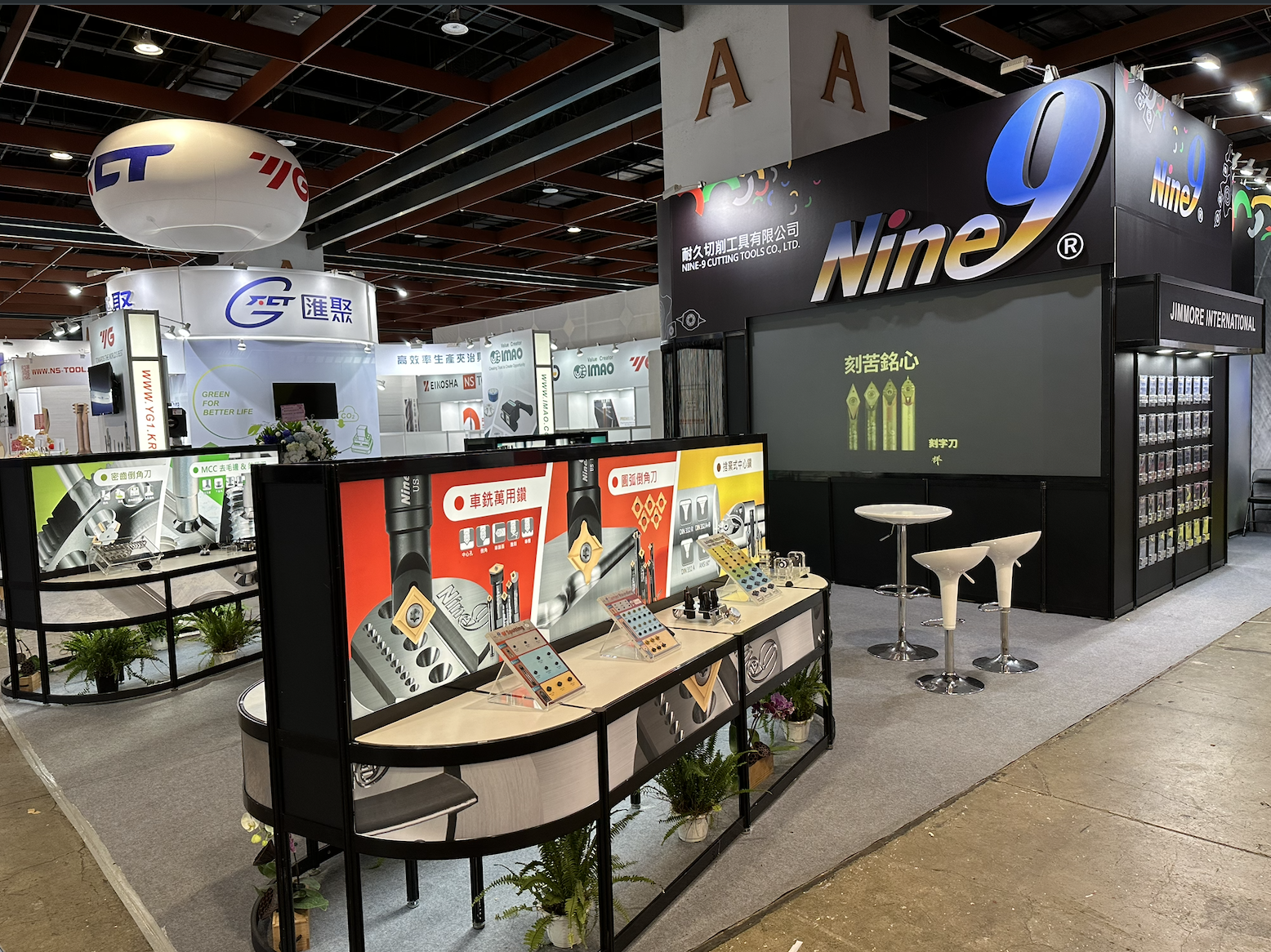 2025 TIMTOS 台北國際工具機展 Nine9