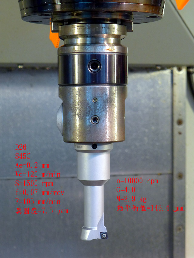 Nine9 99146萬轉搪刀小孔高速加工真圓度比較 Nine9 99146萬轉搪刀小孔高速加工真圓度比較